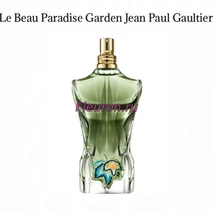 Отдушка Le Beau Paradise арт5842M