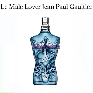 Отдушка Le Male Lover арт5849M