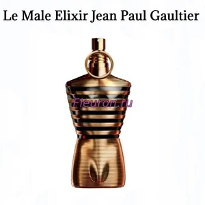 Отдушка Le Male Elixir арт5855M