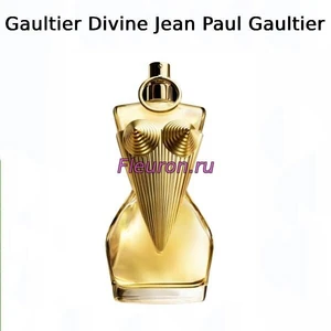 Отдушка Gaultier Divine арт5903W