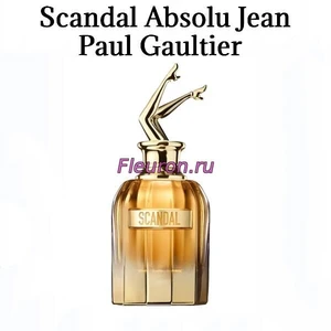 Отдушка Scandal Absolu арт6031W