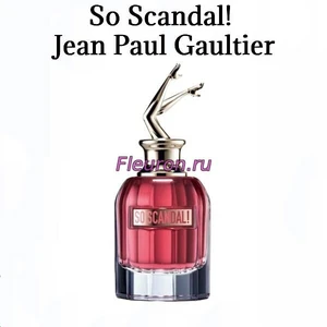 Отдушка So Scandal! арт6043W