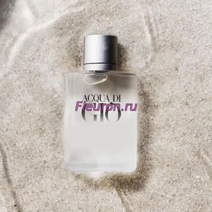 Отдушка Acqua di Gio арт2911M