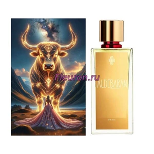 Отдушка Aldebaran арт1850W/M