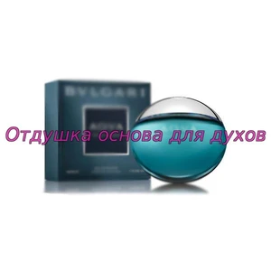 Отдушка Aqva Pour Homme арт689M