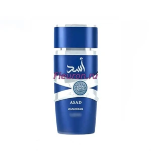 Отдушка Asad Zanzibar арт1841M