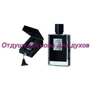 Отдушка Back to black Aphrodisiac арт1092W/M