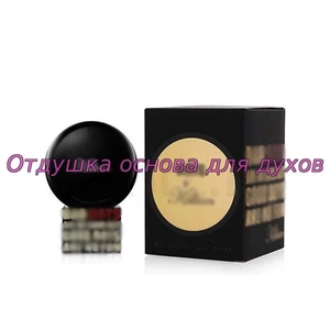 Отдушка Bad Boys Are No Good But Good Boys Are No Fun арт2644W/M