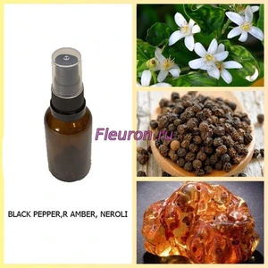Отдушка Black Pepper Amber Neroli арт415W/M