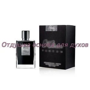 Отдушка Black Phantome арт769W/M