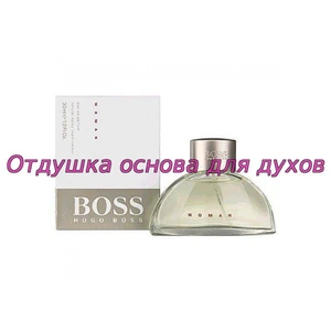 Отдушка Boss Woman арт1134W