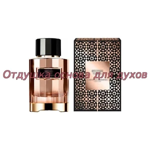 Отдушка Bronze Tonka арт2606W/M