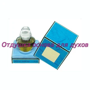 Отдушка Climat арт1112W