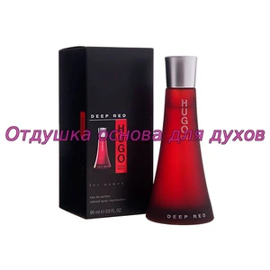 Отдушка Deep Red арт480W