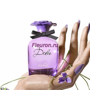 Отдушка Dolce Violet арт1538W