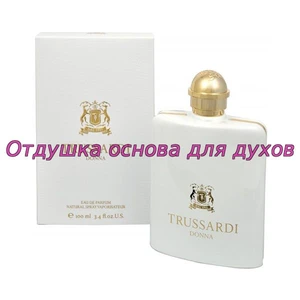 Отдушка Donna арт228W