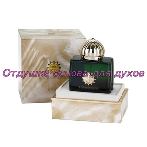 Отдушка Epic Woman арт790W