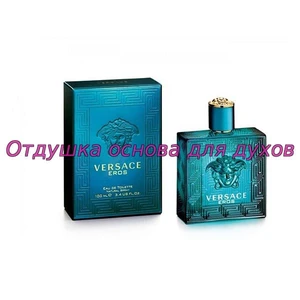 Отдушка Eros арт99M