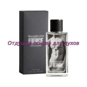 Отдушка Fierce арт3042M