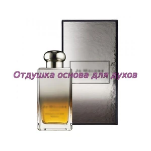Отдушка Gardenia & Oud Absolu арт3064W/M