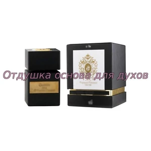 Отдушка Gumin арт779W/M