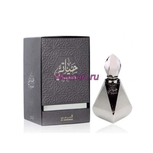 Отдушка Hayati арт361W/M