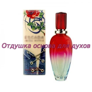 Отдушка Ibiza Hippie арт744W