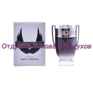 Отдушка Invictus Intense арт2916M