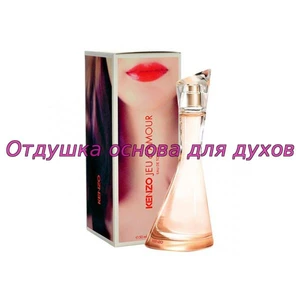 Отдушка Jeu d`amour арт508W