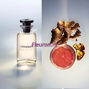 Отдушка L’Immensite арт406M