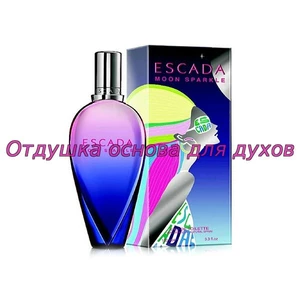 Отдушка Moon Sparkle арт54W