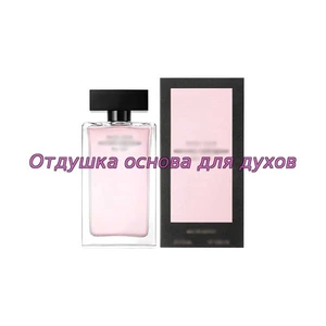 Отдушка Musc Noir For Her арт3059W