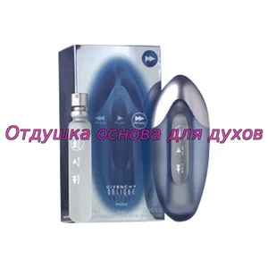 Отдушка Oblique FFWD арт215W