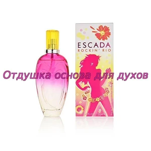 Отдушка Rockin Rio арт194W