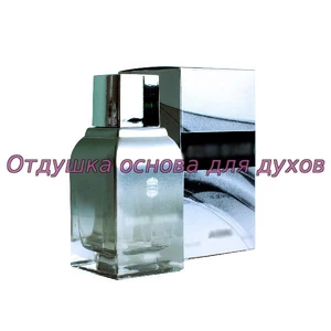 Отдушка Silver shade арт778W/M