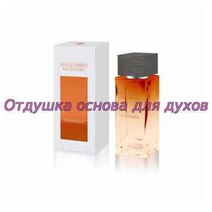 Отдушка Solarissimo Favignana арт820M