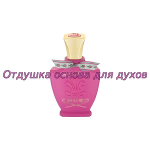 Отдушка Spring Flower арт2940W