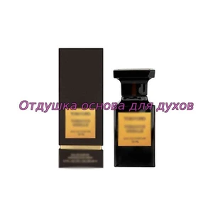 Отдушка Tobacco Vanille арт3001W/M