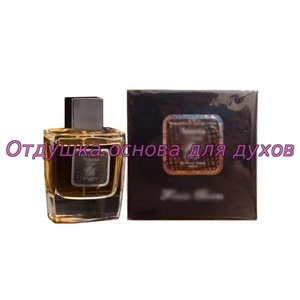 Отдушка Tobacco арт2960M