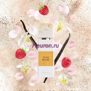 Отдушка Tutù Blanc арт1857W