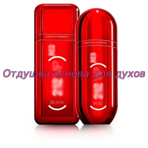 Отдушка VIP Black Red арт831M