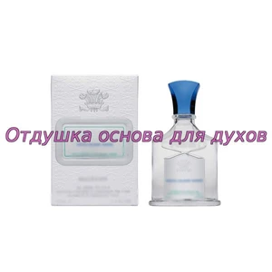 Отдушка Virgin Island Water арт2690W/M