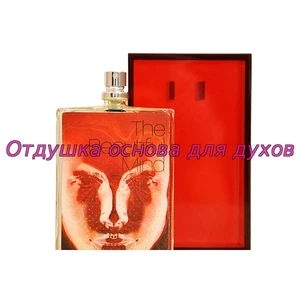 Отдушка Volume I Intelligence & Fantasy The Beautiful Mind Series арт90W