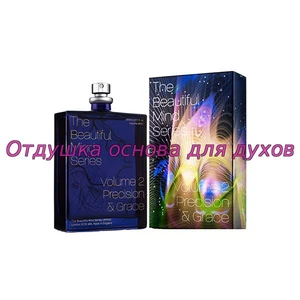 Отдушка Volume №2 Precision & Grace арт195W/M