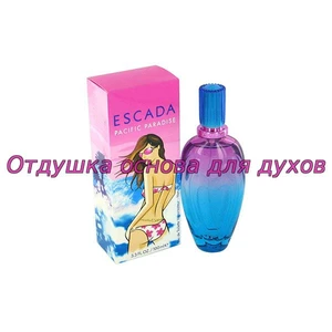 Отдушка Pacific Paradise арт47W