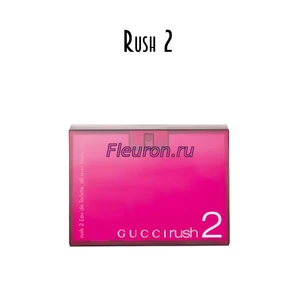 Отдушка Gucci Rush 2 арт484W