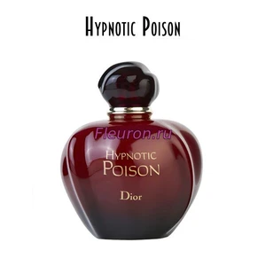Отдушка Hypnotic Poison арт752W