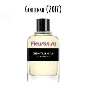 Отдушка Gentleman 2017 арт832M