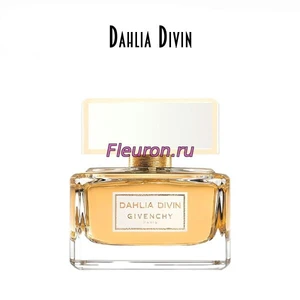 Отдушка Dahlia Divin арт1078W