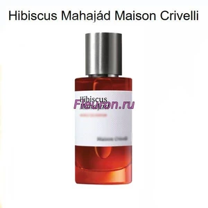 Отдушка Hibiscus Mahajád арт1889W/M